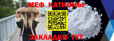 ALPHA-PVP Партизанск