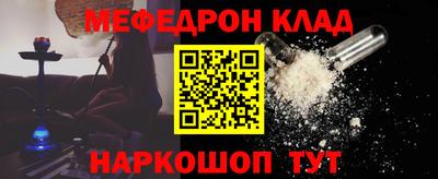 ALPHA-PVP Партизанск