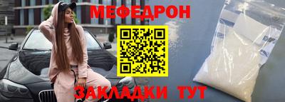 Альфа ПВП Обнинск