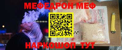 ALPHA-PVP Партизанск