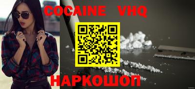 а пвп мука Первоуральск