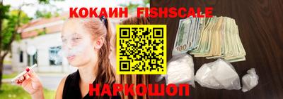 круглые Пенза