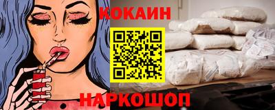 круглые Пенза