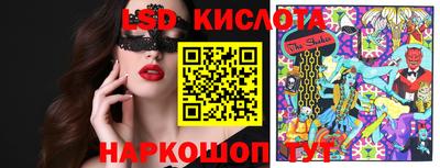 а пвп мука Первоуральск