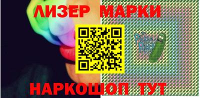 круглые Пенза