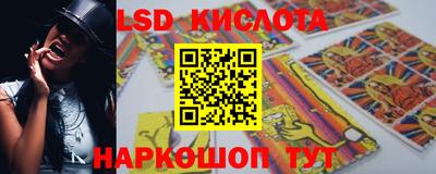 а пвп мука Первоуральск