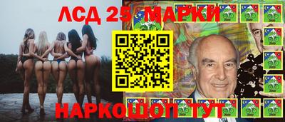ALPHA-PVP Партизанск