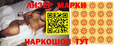 ALPHA-PVP Партизанск