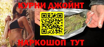 ALPHA-PVP Партизанск