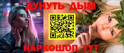 ALPHA-PVP Партизанск