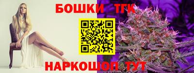 круглые Пенза