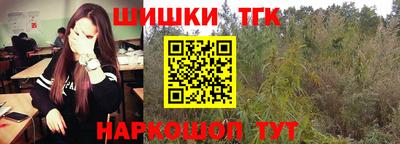 Альфа ПВП Обнинск