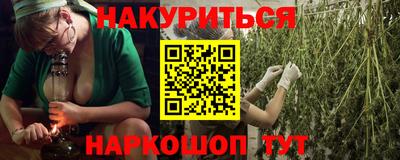 а пвп мука Первоуральск