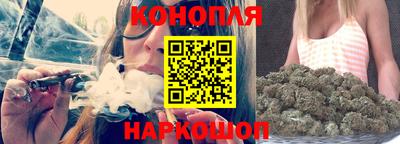 круглые Пенза