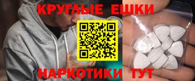 а пвп мука Первоуральск