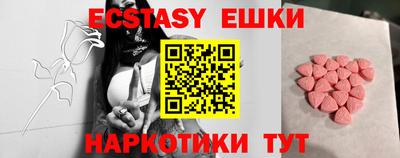 а пвп мука Первоуральск