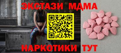 Альфа ПВП Обнинск
