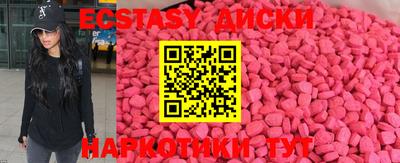 а пвп мука Первоуральск