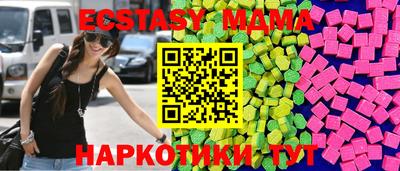 Альфа ПВП Нягань