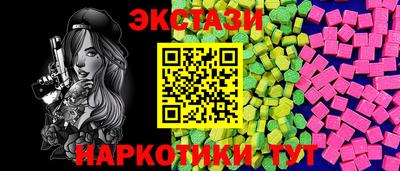 а пвп мука Первоуральск