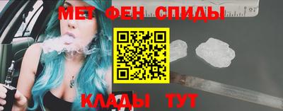 Альфа ПВП Обнинск