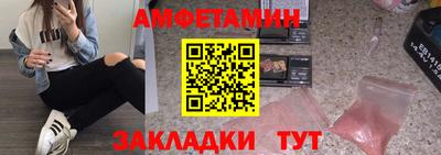 марихуана Обь