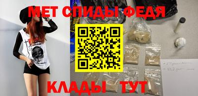 круглые Пенза