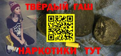 Альфа ПВП Нягань