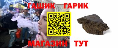а пвп мука Первоуральск