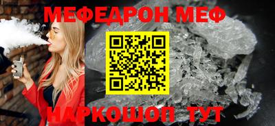 ALPHA-PVP Партизанск