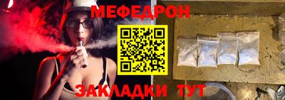 Альфа ПВП Нягань