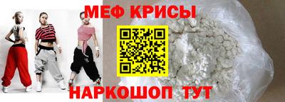 марихуана Обь