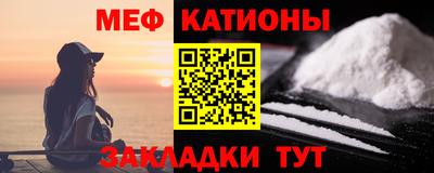 марихуана Обь