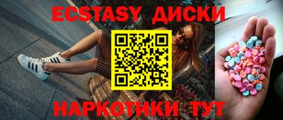 а пвп мука Первоуральск