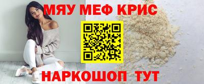 Альфа ПВП Нягань